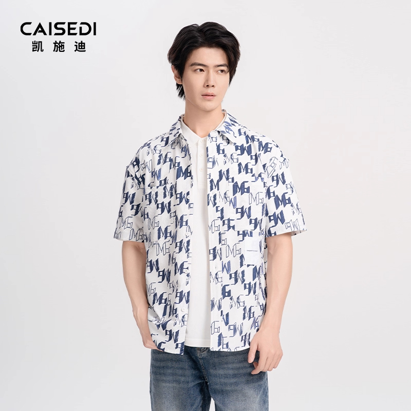 凯施迪满版字母印花翻领衬衫男士