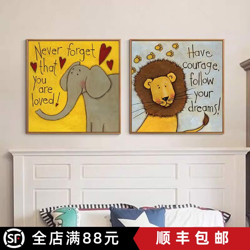 英文卡通喷绘简笔画抽象动物装饰画卡通可爱趣味方形卧室客厅挂画