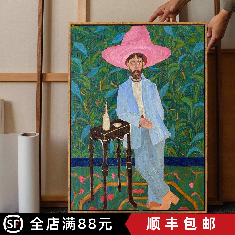 美式西部人物装饰画复古仿油画成品抽象氛围感高级卧室客厅摆挂画