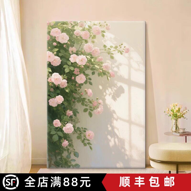 仿油画风景玫瑰花卉奶油风客厅卧室背景墙装饰画粉色蔷薇玄关挂画