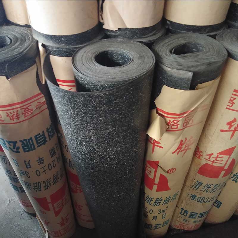 #沥青油毡纸屋顶楼顶搭棚石油纸地基仓库防水卷材防潮油毛毡