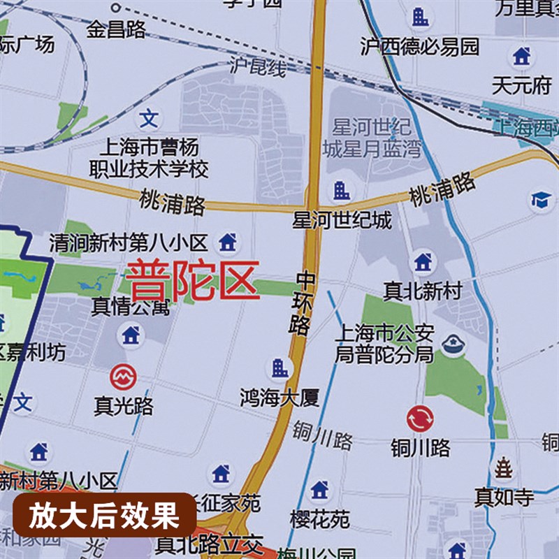 超大巨幅 上海市区地 图订制 城市城区海报2新版装饰画芯