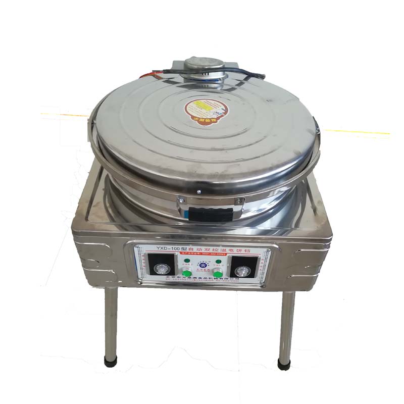 特深锅恒温电饼铛  煎饺锅炉 水煎包锅 烤饼机 煎包炉 烙饼炉商用