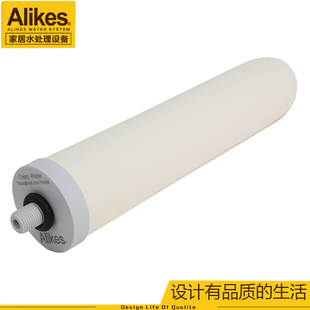 lie爱尼克斯净水器芯 载银硅藻陶瓷芯 陶瓷芯