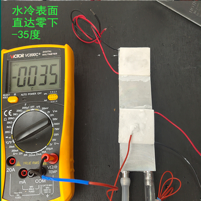 冰柜制冷片半导体致冷片车载DI散热器TE9出口
