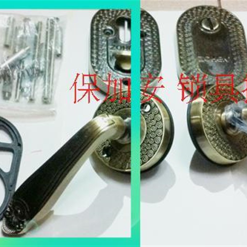 锌合金新款盼盼门材质拉手分体防盗门执手圆把手二个螺丝孔锁具