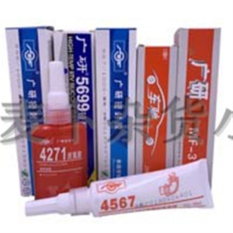 广研4567管道螺纹密封胶水4567油管螺纹密封胶加油机螺牙密封