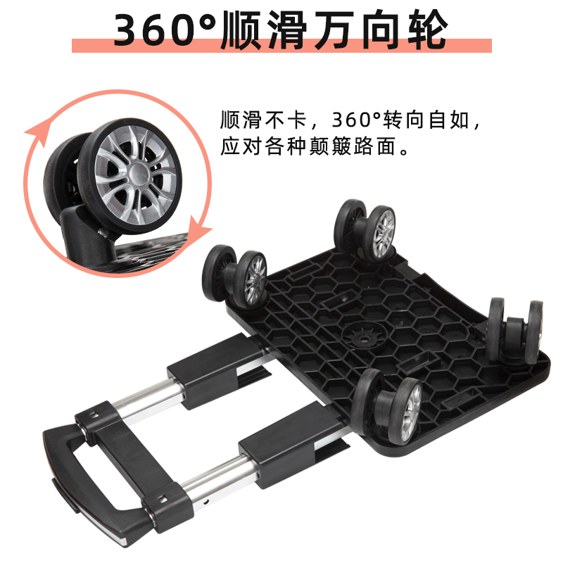 麦居伸缩铝合金便携折叠购物买菜车家用拖车轻便拉杆行李小推车