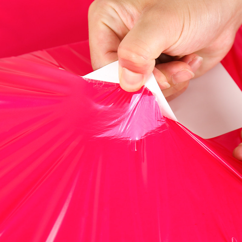 彩色快递打包袋超大特大加厚特厚防水塑胶包装物流包裹袋定制,包装,快递专用包装袋,淘宝优惠券,粉丝福利购,淘宝优惠卷