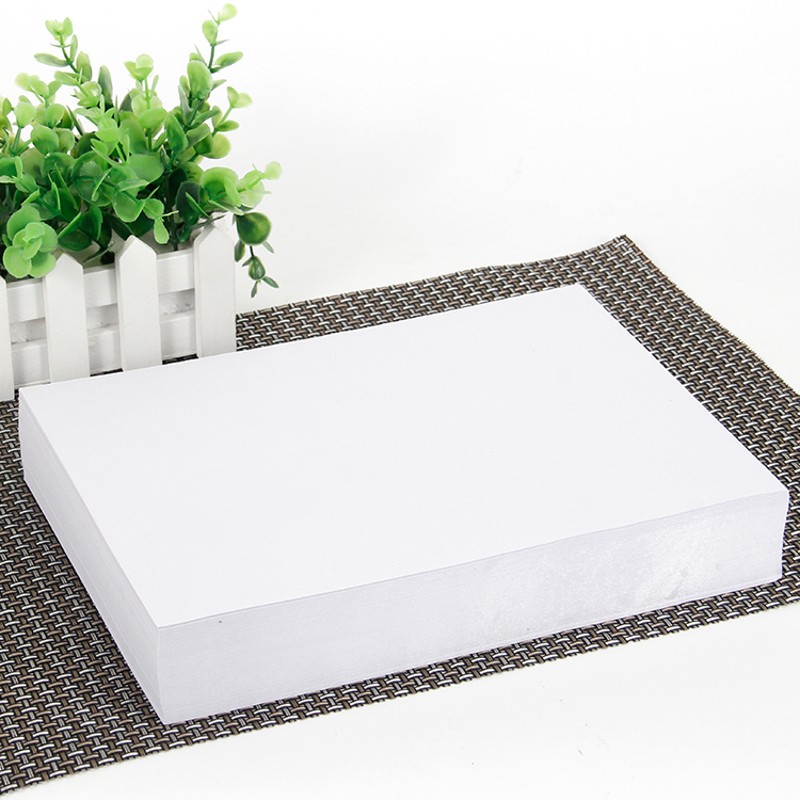 威尔 纸打印纸复印纸g0张一包草稿纸打印纸白纸