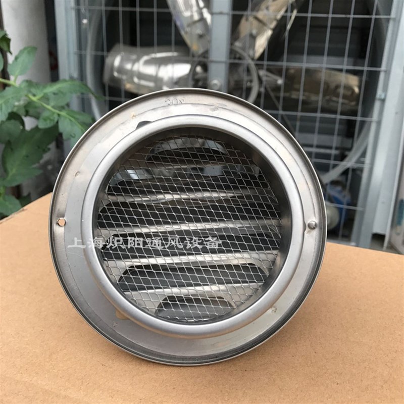 0不锈钢外墙防风罩防雨风帽油烟机排气出风口卫生间室外防虫网