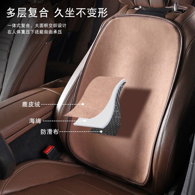 汽车坐垫四季通用单片驾驶鹿皮绒车内座椅垫车载后排座垫座垫,汽车用品/电子/清洗/改装,通用座套/座垫,淘宝优惠券,粉丝福利购,淘宝优惠卷