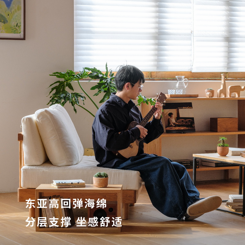 MUMO木墨 暖岛沙发 客厅现代三人位实木可拆洗布艺沙发牀