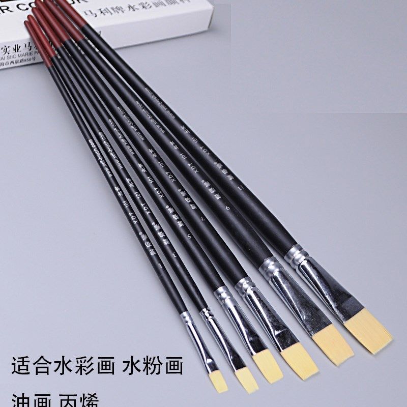 水彩笔榭得堂尼龙毛水彩画笔 平头方头油画笔水粉笔 手绘画笔 单,文具电教/文化用品/商务用品,水粉/水彩/油画专用笔,淘宝优惠券,粉丝福利购,淘宝优惠卷