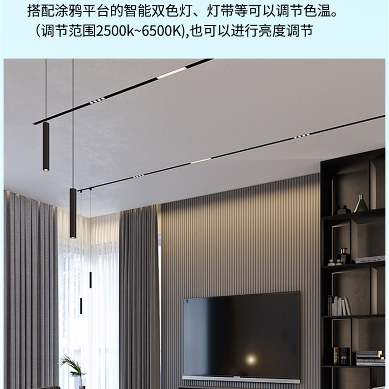 Tuy涂鸦智能旋钮无线关 群组灯光窗帘无线控制免接线场景模式