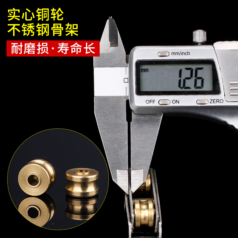 顶谷个塑钢门窗滑轮77不锈钢槽铜轮推拉窗户滑滚轮移门轮子