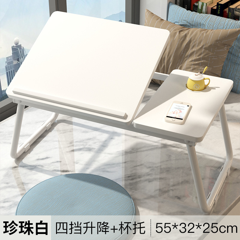 床上小桌可升降桌面折叠书桌小桌子小桌板宿舍学习桌懒人办公桌笔