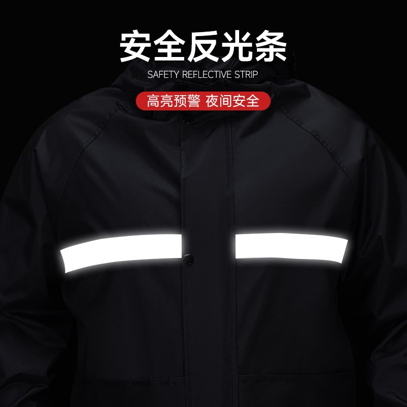 电动车雨衣雨裤套装外卖骑手骑行分体长款全身防水摩托车反光雨服