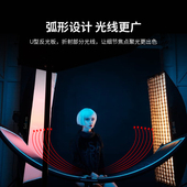 型曲面摄影反光板像证件眼神拍照补光板便携打光板拍摄反光屏