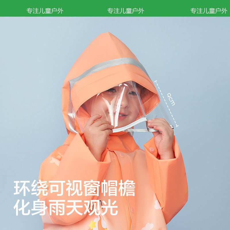 新款儿童雨衣男童女孩防水雨披防雨服幼儿园宝宝带书包位套装恐龙