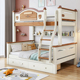 上下铺层床实木子母床儿童床上下床男孩低床小户型两层床木床