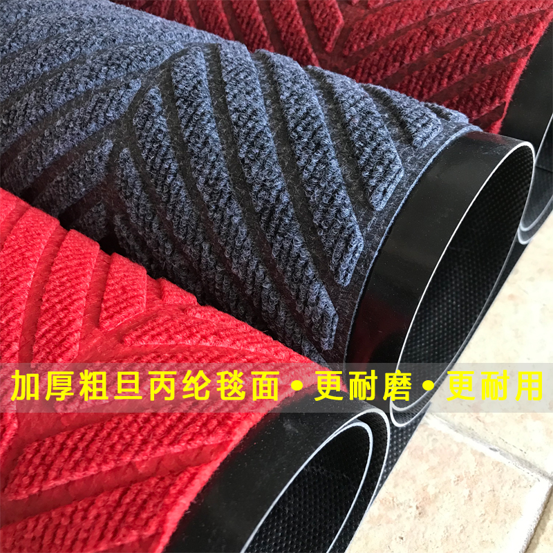 定制商场超市门口大门防滑地垫酒店饭厅进门门垫迎宾地毯加厚耐用