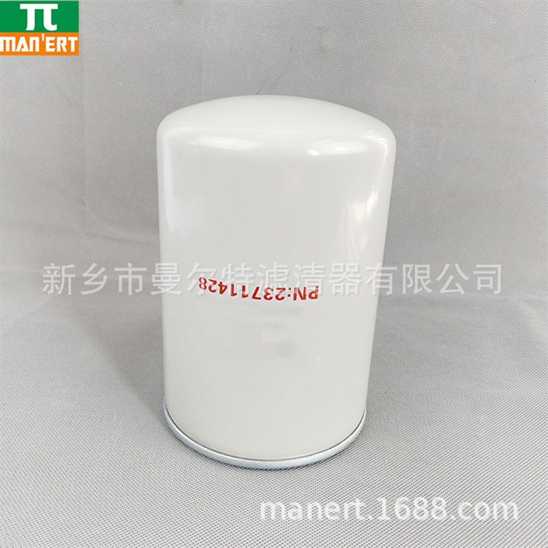 销售 23711j428油过滤器芯机油过滤器 油过滤器滤芯机油格油滤芯