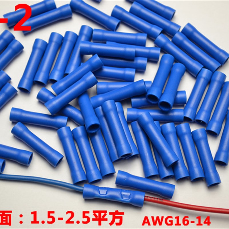 紫铜全绝缘中间连接管B2冷压端子 铜端子 连接器  铜管 只