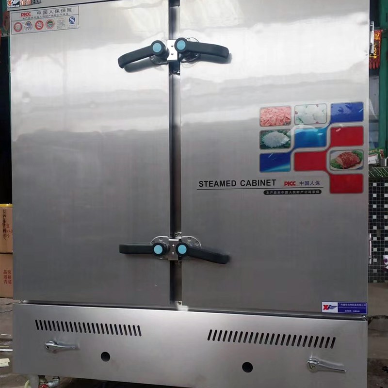 蒸饭柜燃气电蒸箱蒸饭菜全自动大容量节能商用门蒸包炉米饭馒头