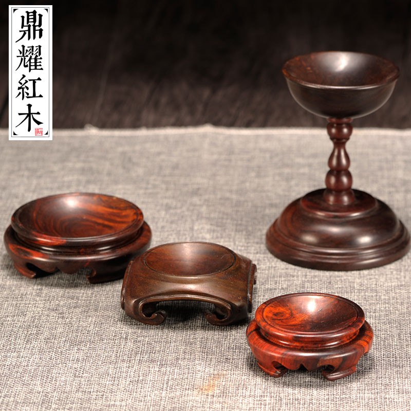 红酸枝水晶球底座 月球地球R模型底座木质 葫芦底座凹形奇石底座