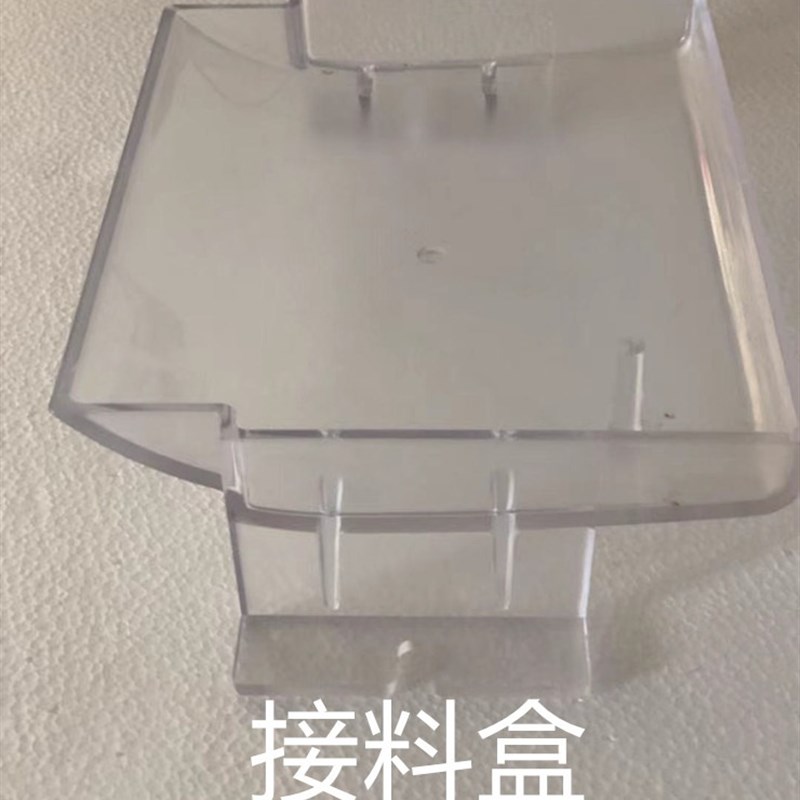 乐杰雪花冰机雪冰机牛奶雪花机制雪机商用制冰机专用料桶装