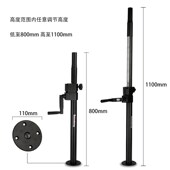 n音王音响支架重环绕音响架子金属立直杆