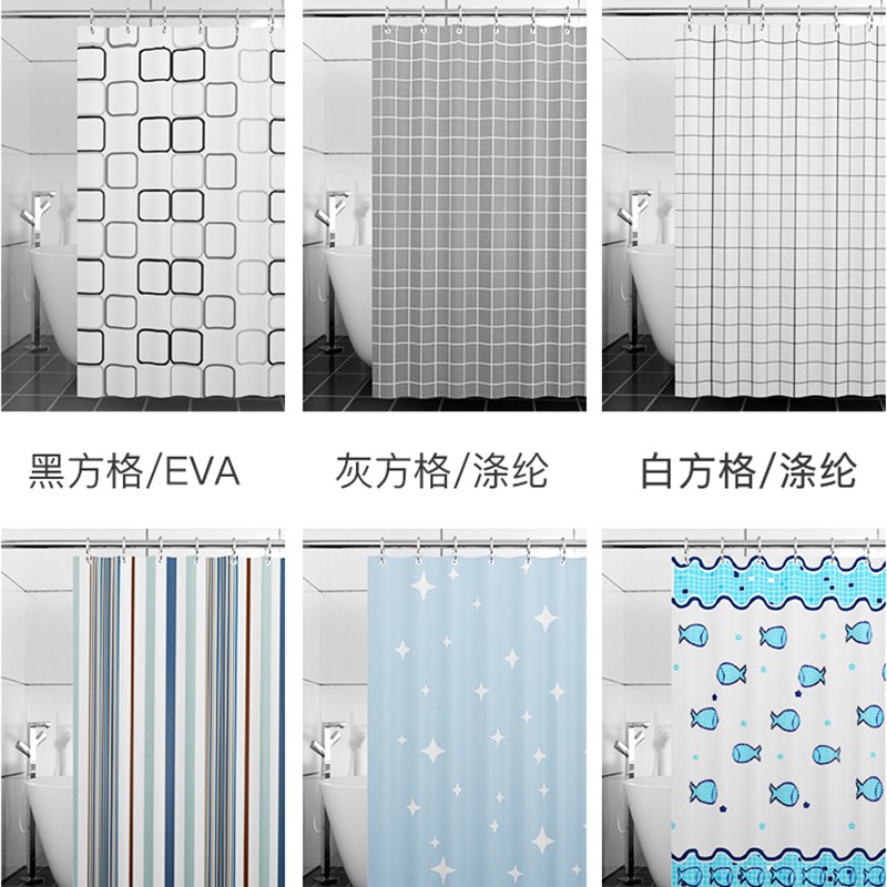 鹰帝斯浴帘杆弧形免打孔伸缩杆浴帘装u形l形弧形卫生间浴帘架