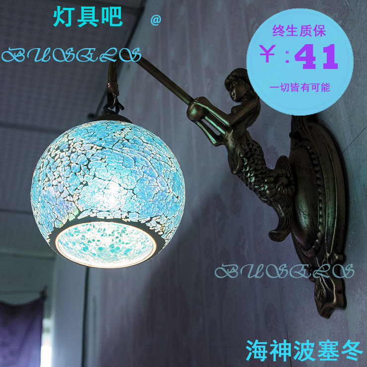 蒂凡尼美鱼壁灯欧式复古卧室床头灯地中海酒吧灯过道阳台镜前灯