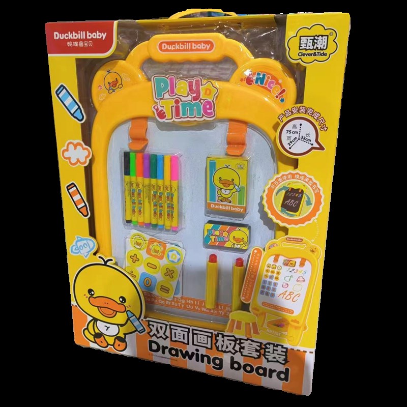甄潮鸭嘴兽儿童双面画板大装磁性彩色支架宝宝涂鸦绘画装723