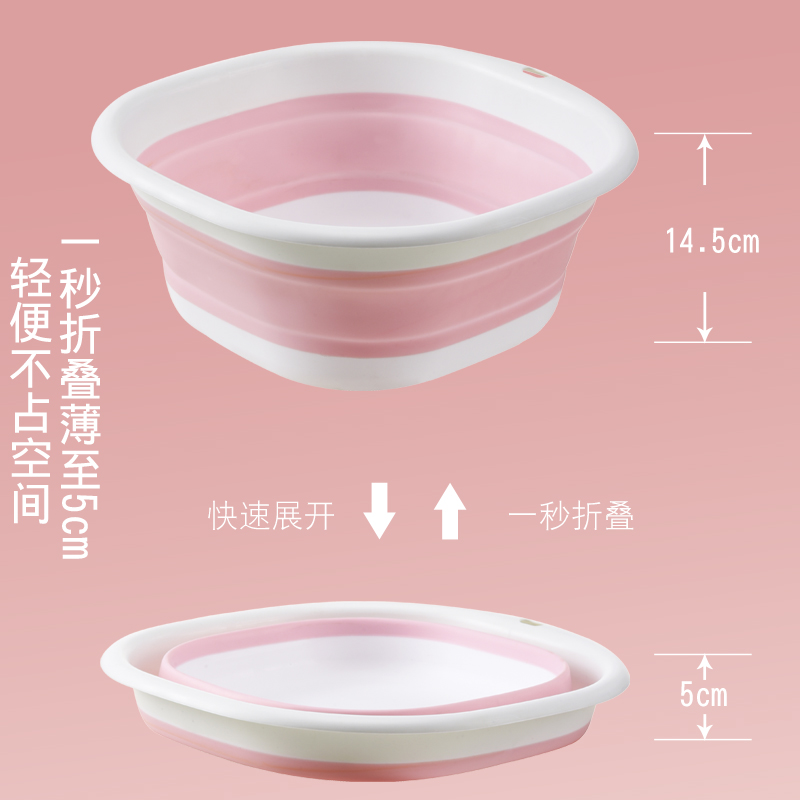 摺叠脸盆子可摺叠盆可携式旅行学生宿舍家用洗屁股的压缩盆洗衣盆