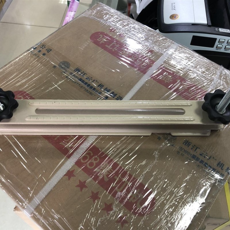 云广1装订机夹条 夹板