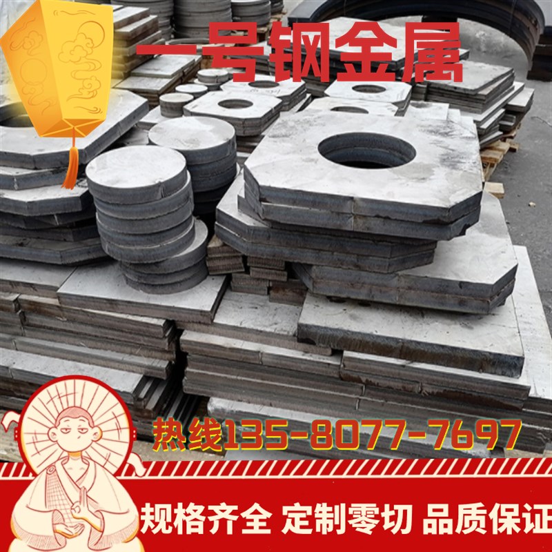 L铝板铝棒 T751镁合金 Z91D圆Z1B Z1镁板2CRMO