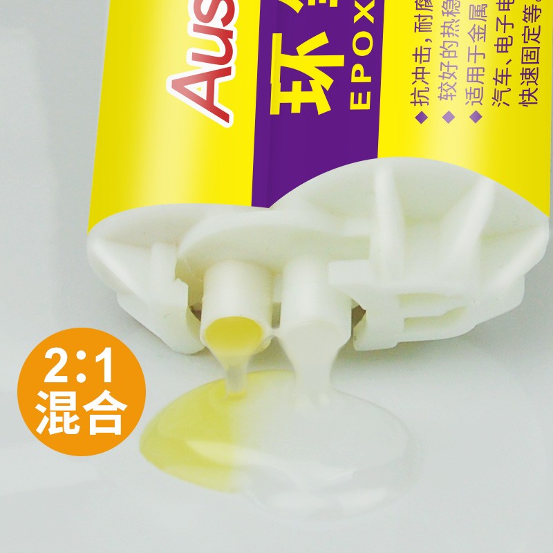 环氧树脂结构胶代替dp0金属裂缝修复陶瓷破损粘接复合材料磁钢修