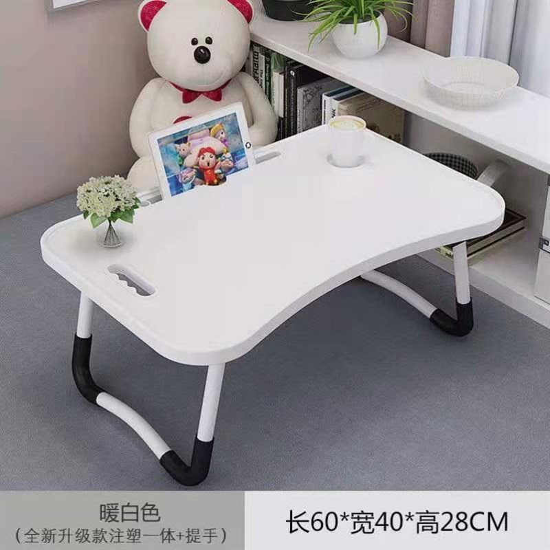 宿舍桌子电脑小桌子餐桌床上学习桌子学习桌折叠宿舍折叠小桌