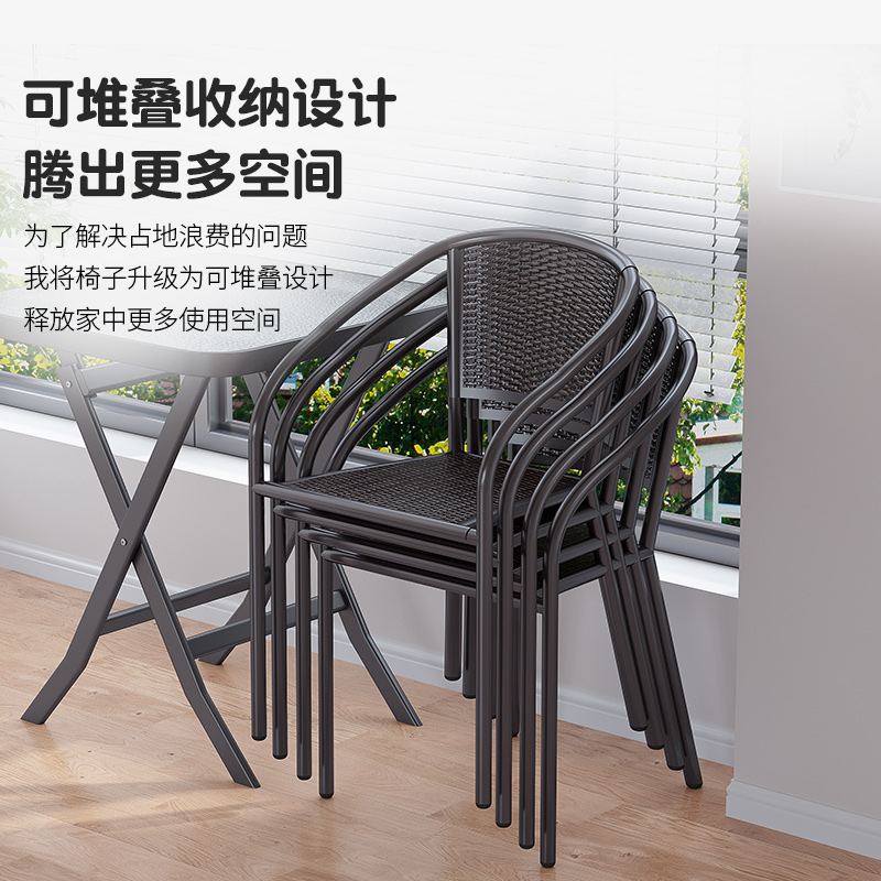 可折叠桌椅餐桌冬天新款家用露台庭院摆摊吃饭圆桌小方桌便携椅子
