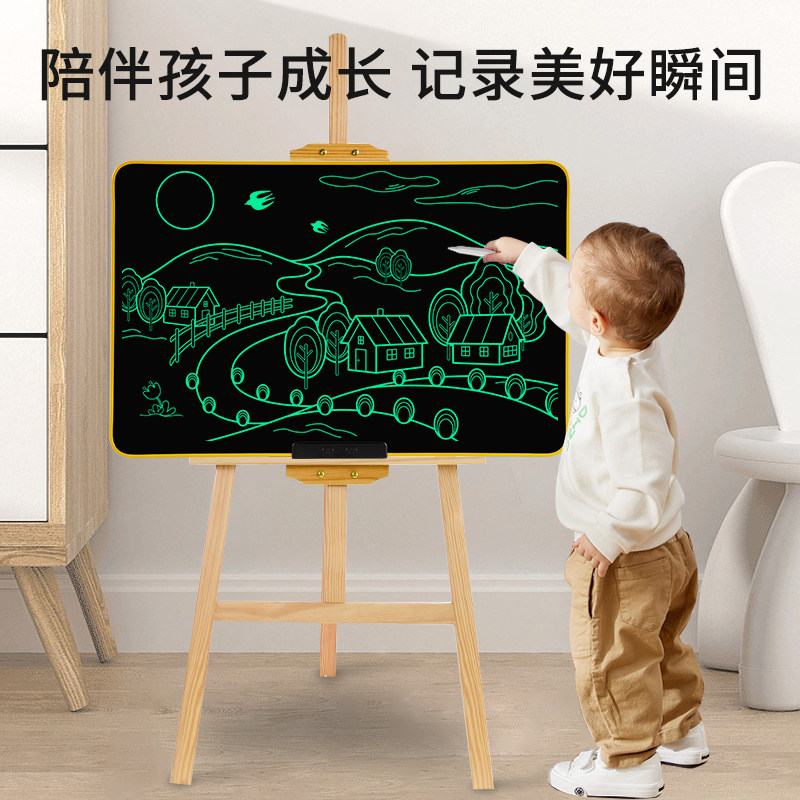 j英寸升级高亮超大尺寸液晶手写板电子黑板家用教学办公画板,玩具/童车/益智/积木/模型,画板,淘宝优惠券,粉丝福利购,淘宝优惠卷