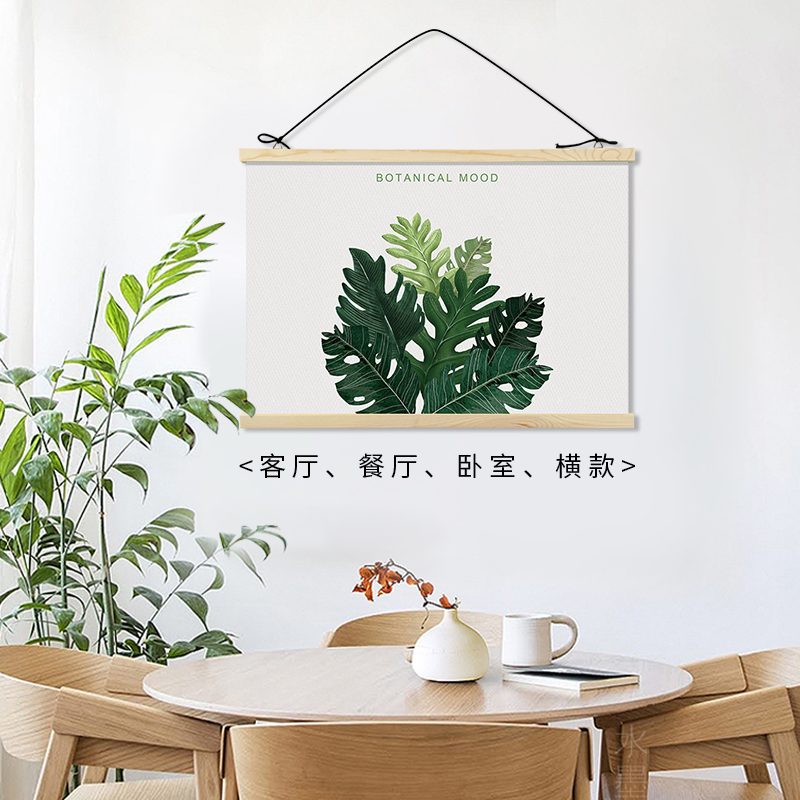 餐厅装饰画现代挂画客厅玄关饭厅电表盒电箱遮挡大尺寸卧室画