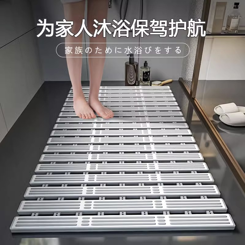 浴室防滑垫淋浴房环保孕妇家用洗澡儿童专用地垫卫生间按摩垫