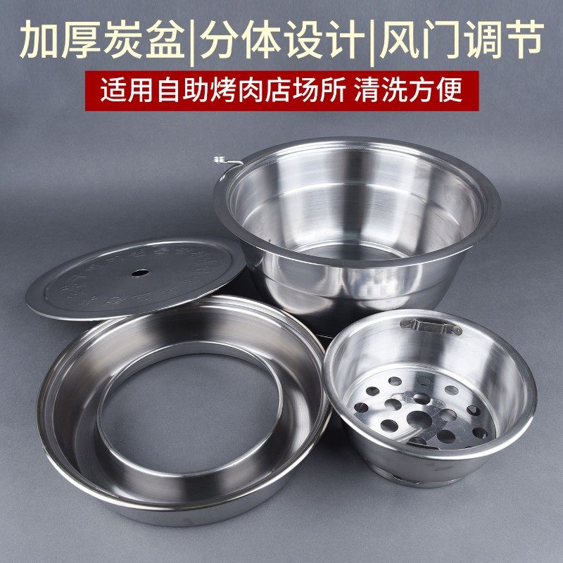 韩式碳烤炉商用炭火烤肉炉镶嵌式圆形烧烤炉自助炭烤炉加厚炭烤锅