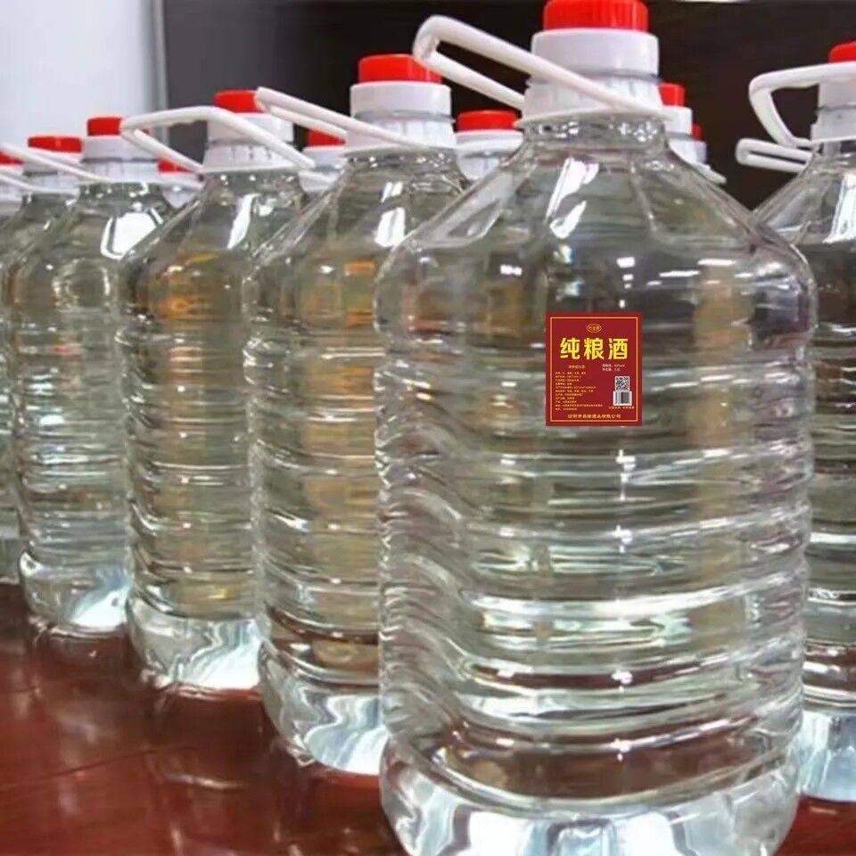 【山西杏花酒产地】10斤42度53度60度65度酒5斤清香型纯粮酒散酒