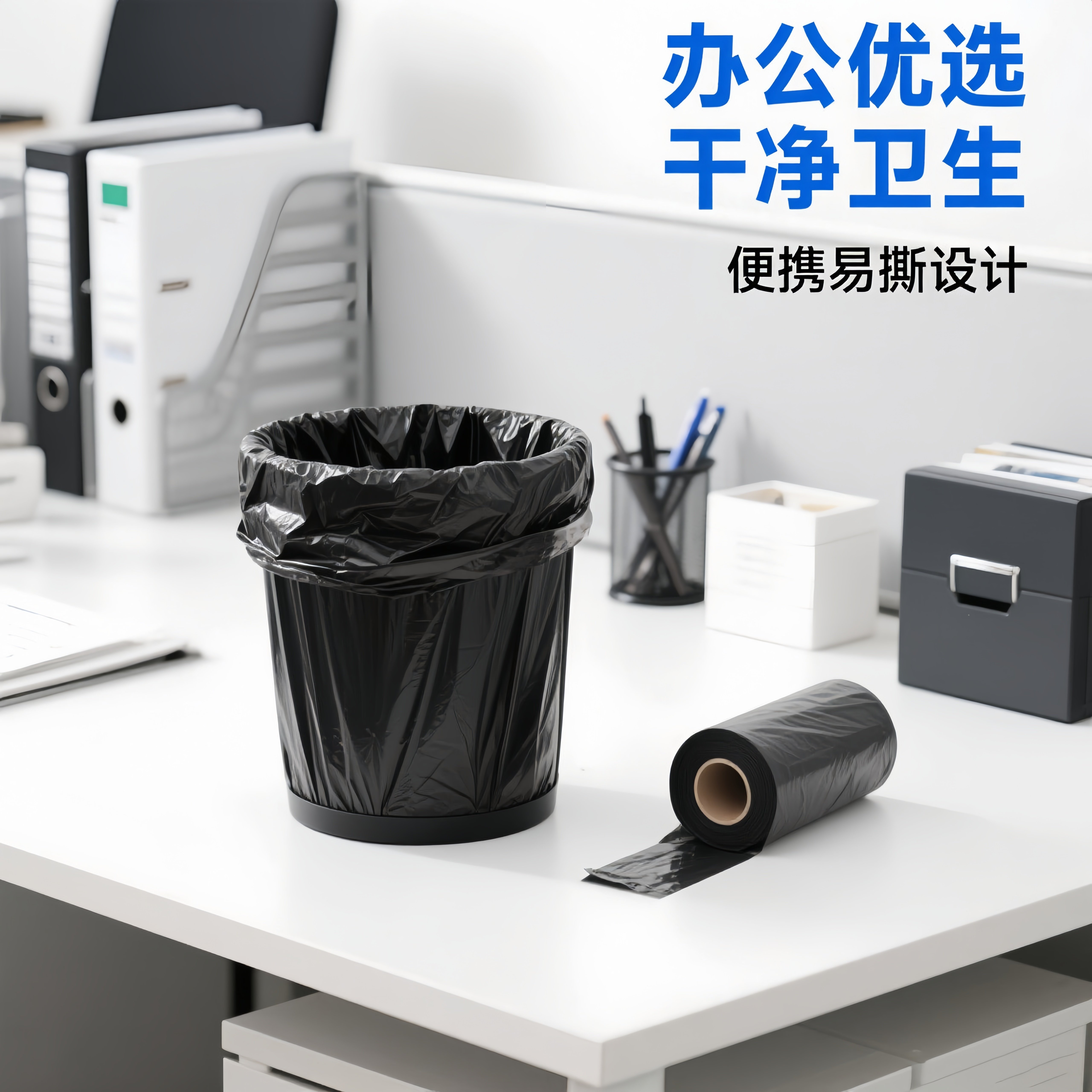 加厚黑色垃圾袋中大号手提家用厨房手提一次性背心塑料包装袋批发