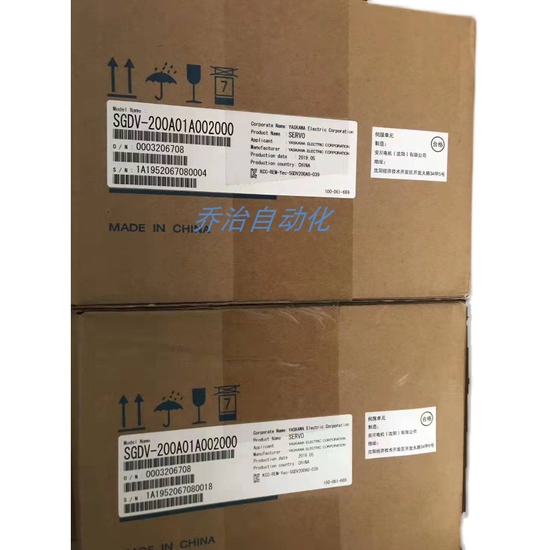 SGMJV-04AAA4C安川伺服电机,质保一年,欢迎询价。
