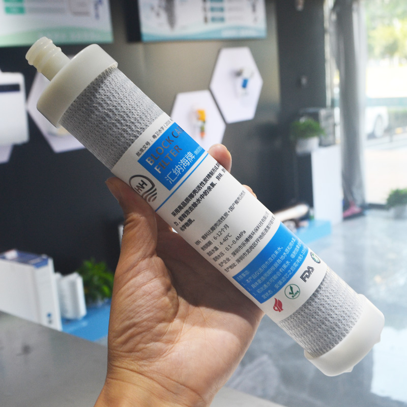 沁园净水器QR-RF-406B/A内芯碳棒PP棉RO膜扳手聚丙烯熔喷通用全套