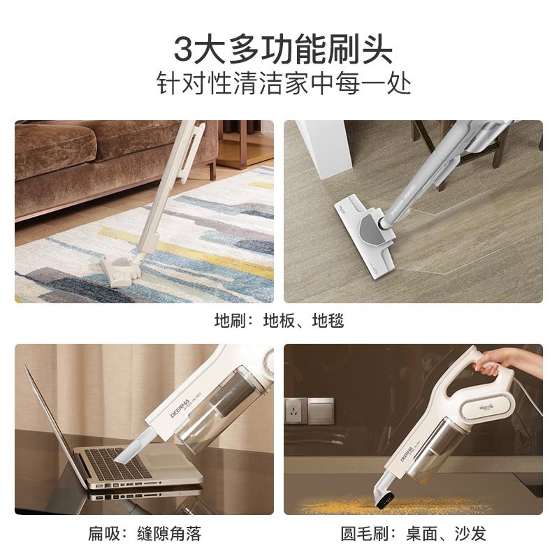 德尔玛吸尘器家用大吸力手持式除螨猫毛小型吸尘机强力车载大功率
